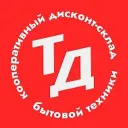 ТехноДвор| Дисконт Склад