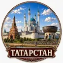 Радар Татарстан БПЛА