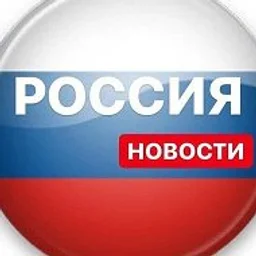 ЧП | НОВОСТИ