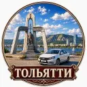 Радар Тольятти БПЛА