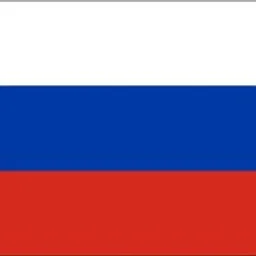 СТАВКИ