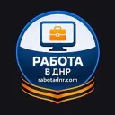 Работа ДНР - вакансии Донецк
