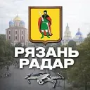 Радар Рязань и Рязанской области