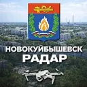 Радар Новокуйбышевск