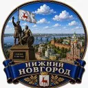 Радар Нижний Новгород БПЛА