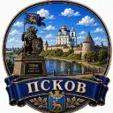 Радар Псков БПЛА
