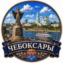 Радар Чебоксары БПЛА