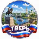 Радар Тверь БПЛА