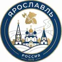 Ярославль