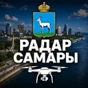 Радар Самара и Самарская область
