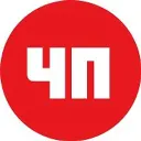 ЧП России | Инцидент