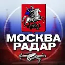 Радар Москва и МО | Оповещения
