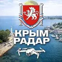 Радар Крым