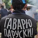 Мигранты в России - Многонационал - Вся правда