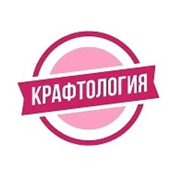Крафтология | Craftology | Товары для кондитеров