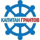 Капитан Грантов