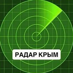 Новости Крыма