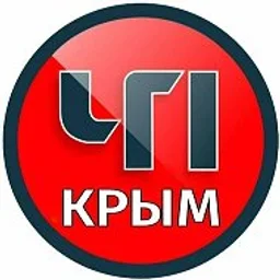ЧП / КРЫМ