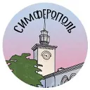 Симферополь, республика КРЫМ, Саки, Евпатория, Алушта