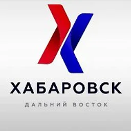 Хабаровск | Дальний Восток