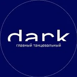 Dark floor