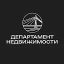 Департамент Недвижимости Тюмень