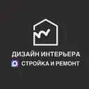 Дизайн интерьеров | Ремонт | Стройка