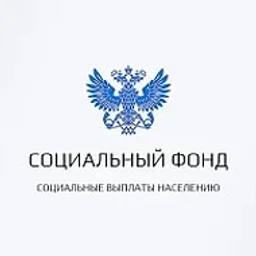Подскажите СФР | Вопросы к СФР