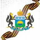 Цифровая трансформация 72