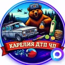 КАРЕЛИЯ ДТП ЧП