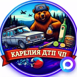 КАРЕЛИЯ ДТП ЧП