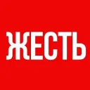 НОВОСТИ ДНЯ | ЖЕСТЬ ВИДЕО ЧП 18+ ТОПОР Радар События Город Reels Мемы ВидеоМышеловка Mdk Риановости КБ мышеловка mash рифмы и панчи Саратов Белгород СВО Россия Кремль Москва Уфа Питер главное открытки