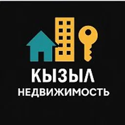 АРЕНДА | НЕДВИЖИМОСТЬ ТЫВА