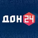 ДОН 24