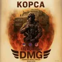 Donbass Media Group 132 бригада "Беркут"