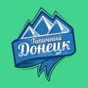 Типичный Донецк