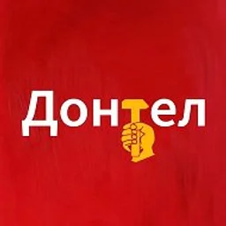 Донецкий Телеграм