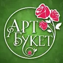 АртБукет • Цветы в Саратове • Доставка цветов в Саратове