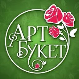 АртБукет • Цветы в Саратове • Доставка цветов в Саратове