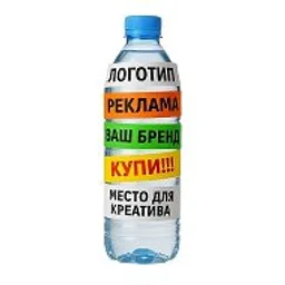 вода питьевая