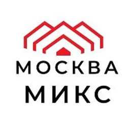 МОСКВА МИКС