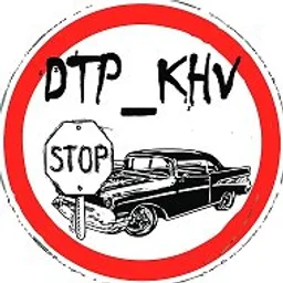 ДТП КХВ
