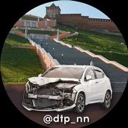 ДТП Нижний Новгород новости