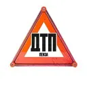 ДТП Пенза