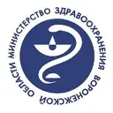 Министерство здравоохранения Воронежской области