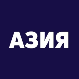 Билеты Таиланд, Вьетнам, Азия