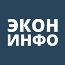 ЭконИнфо