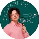 НЕСЮ НЕСЁТ | Инесса & ЭКОРАЗНОС®️ | (здоровье, красота, покупки, похудение, косметология)