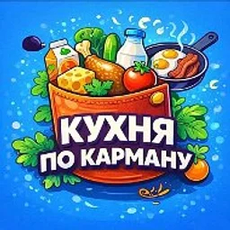 Пенсионерам на заметку