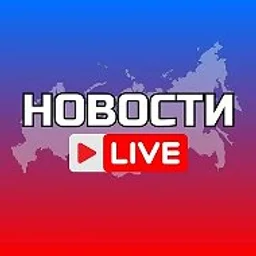 ЕКАТЕРИНБУРГ НОВОСТИ